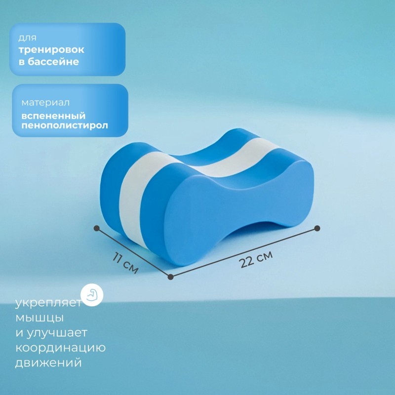【Grande Promoção!】 【】Prancha d - Aquatic Aerobics avaliação e preço